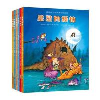 甜橙树大师经典美绘童话9787539786919安徽少年儿童出版社