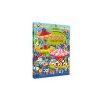 快来找啊繁忙的交通工具9787518313563石油工业出版社