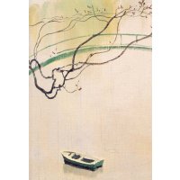 吴冠中艺术格调笔记.巴黎9787546136493*山*社