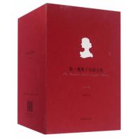 简·奥斯丁小说全集9787544764186译林出版社