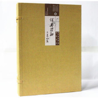 领异标新二月花/馆藏扬州八怪精品联展作品集9787555403951广陵书社有限公司