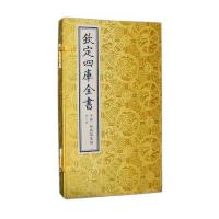 松风阁琴谱9787514913828中国书店出版社