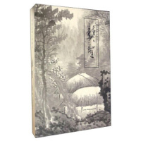 龚贤/中国绘画大师精品9787530572771天津人民美术出版社有限公司