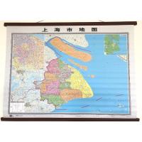 上海市地图(竖版全新升级版)9787807548546山东省地图出版社