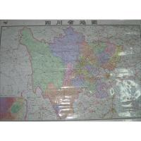 四川省地图9787503181849中国地图出版社