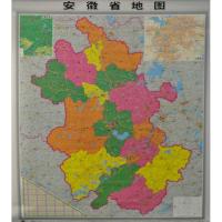 安徽省地图（竖版）9787807548560山东省地图出版社