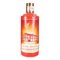 贵州茅台酒 遵义1935 酱香型白酒 53度500ML单瓶