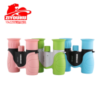 自由虎高清双筒望远镜10x22手持便携儿童成人户外演唱会望远镜