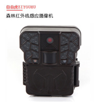 ZIYOUHU探测夜视仪 森林安防摄像机多功能一体机一件代发