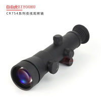 ZIYOUHU CR754型微光红外夜视仪 数码夜视镜