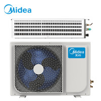 美的(Midea)1.5匹家用中央空调变频 冷暖型风管机 KFR-35T2W/BP2DN1-TR