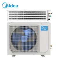 美的(midea)3匹 家用中央空调 变频 冷暖型 风管机 KFR-72T2W/BP2DN1-TR