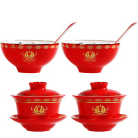 喜嫁瓷玫瑰星空景德镇骨瓷 对杯对碗 盖碗 甜汤碗 敬茶杯 礼盒装