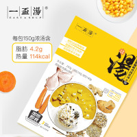 一盃湯低脂低热咖喱鸡肉粗粮藜麦代餐饭健身餐速食营养蛋白饱腹餐