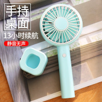 【自营仓配】维肯 usb小风扇迷你手持户外随身便携式usb可充电静音大风力 办公室学生桌面宿舍台式