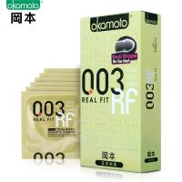 冈本避孕套超薄0.03男用安全套计生用品套套003黄金6片装成人用品 日本 原装 进口 产品 okamoto