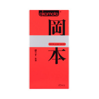 冈本避孕套套男用超薄安全套SKIN激薄10片装成人用品 原装 进口 产品 okamoto