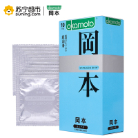 冈本避孕套情趣安全套男用超薄SKIN超润滑10片装成人用品 原装 进口 产品 okamoto