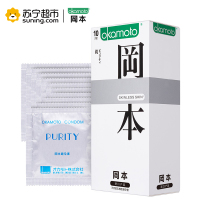 冈本避孕套超薄安全套男用套套肤感SKIN纯10片装成人用品 原装 进口 产品 okamoto