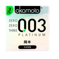 冈本避孕套情趣0.03安全套男用计生用品超薄003白金3片装成人用品 日本 原装 进口 产品 okamoto