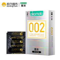 冈本避孕套0.02男用套套计生用品透薄安全套002超薄2片装成人用品 日本 原装 进口 产品 okamoto