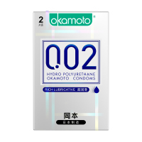 冈本避孕套0.02男用套套计生用品超润滑安全套002超薄2片装成人用品 日本 原装 进口 产品 okamoto