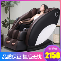康仆家用全身多功能揉捏推拿式智能零重力太空舱按摩椅穴位按摩推拿仿人手滚轮按摩