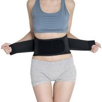 男女士通用护腰带透气运动突出保暖宫四季串得起