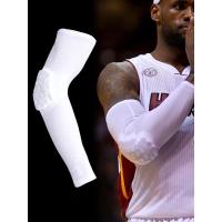 篮球护臂男护肘防撞蜂窝护手臂弹力透气训练装备专业运动护具护膝串得起