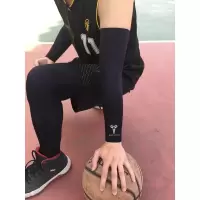 篮球护臂护肘护腕男女紧身专业运动护具装备透气胳膊手臂套袖保暖串得起