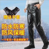 男士皮裤男加肥加大摩托车防风防水中老年秋冬季加绒长裤宽松大码串得起