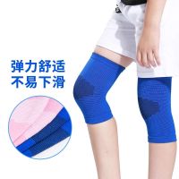 儿童护膝护肘护腕套装运动护具男童运动装备篮球全套四季保暖串得起