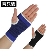 成人儿童运动护掌男女健身训练薄护具篮球护手掌学生半指手套串得起