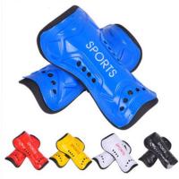 成人儿童足球护腿板球队比赛小腿保护板训练护具 绑带式护腿板串得起