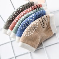 儿童护膝夏季网眼防滑防摔婴儿爬行学步护膝护肘男女宝宝袜套串得起