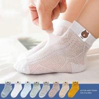 儿童袜子男童婴儿女童洋气韩版小孩宝宝童袜儿男孩春夏季船袜串得起