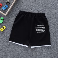 3-17岁小中大男女童宽松儿童运动短裤新版夏季冰丝麻休闲凉爽短裤串得起