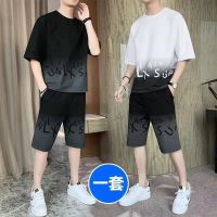 夏季男装休闲套装男士T恤短袖运动装男夏天套装情侣装冰丝两件套串得起