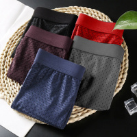 时尚男士冰丝舒适平角莫代尔男式短裤大码透气网孔夏季网眼男内裤串得起