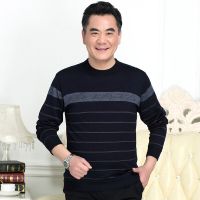 春秋装长袖T恤中老年男装针织衫秋衣圆领串得起