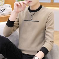 秋冬新款男士卫衣长袖圆领修身潮流时尚加绒上衣串得起