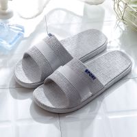 韩版轻便拖鞋舒适夏室内穿情侣拖鞋串得起