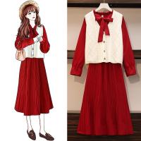 单件/套装连衣裙女秋冬2021年新款显瘦长袖百褶中长款衬衫串得起