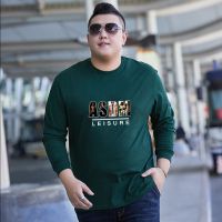 秋装大码男T恤长袖宽松大号圆领秋衣打底串得起