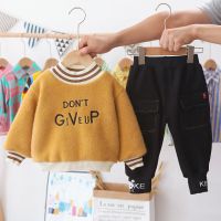 男童秋冬装加绒卫衣套装2020新款1-3岁冬季休闲潮串得起