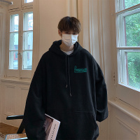 oversize卫衣男连帽宽松bf慵懒风外套潮ins加绒春秋冬大码上衣串得起