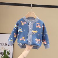 儿童加绒毛衣2021女童秋款男童冬装开衫女孩外套打底套装串得起