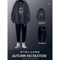 卫衣2021新款春秋季薄款连帽长袖潮牌ins男生上衣外套串得起