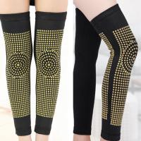 艾草护膝盖男女加厚长老人腿套防寒冬季天保暖老寒腿串得起