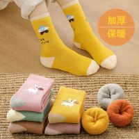 [加厚6双装]儿童袜子男女童加绒加厚毛圈袜宝宝袜秋冬季厚袜子串得起